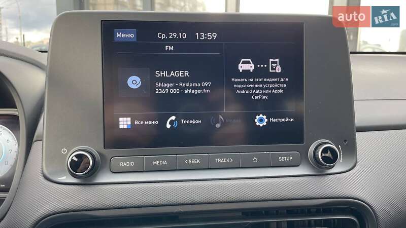 Внедорожник / Кроссовер Hyundai Kona 2021 в Киеве фото 17 Внедорожник / Кроссовер Hyundai Kona 2021 в Киеве