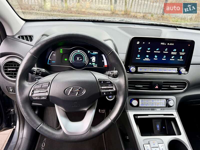 Внедорожник / Кроссовер Hyundai Kona 2020 в Бердичеве