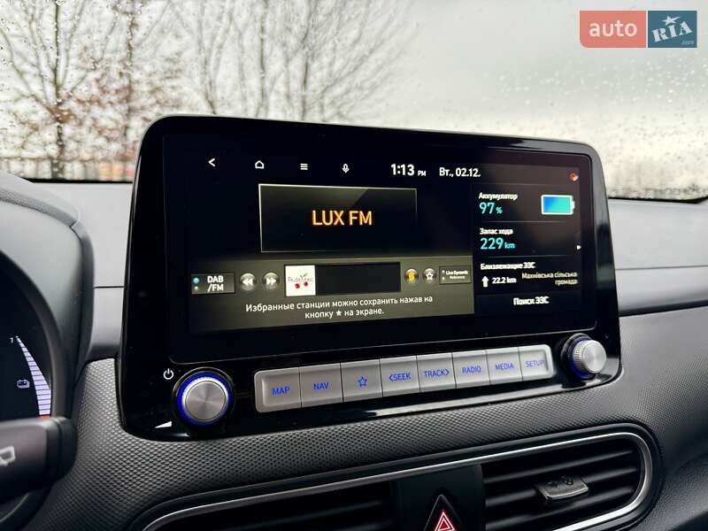 Внедорожник / Кроссовер Hyundai Kona 2020 в Бердичеве