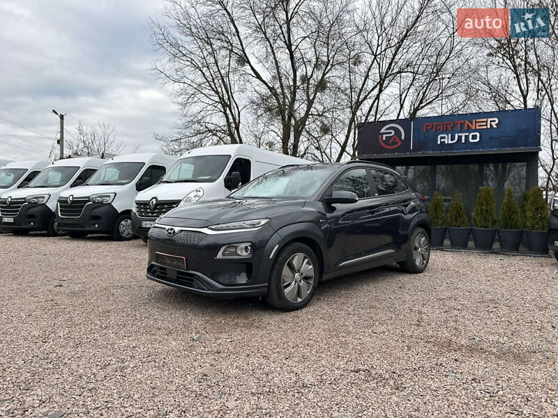 Hyundai Kona 2020 Hyundai Kona 2020