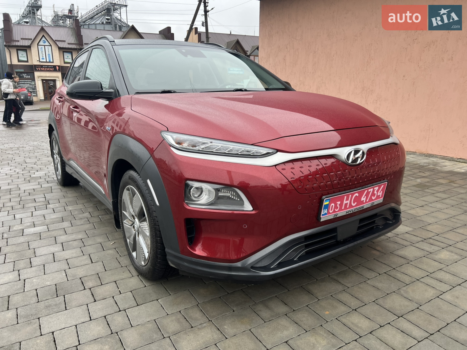 2020 Hyundai Kona - фото 1