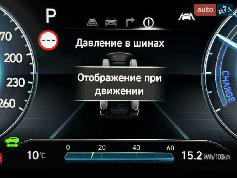 Позашляховик / Кросовер Hyundai Kona 2020 в Львові фото 55 Позашляховик / Кросовер Hyundai Kona 2020 в Львові