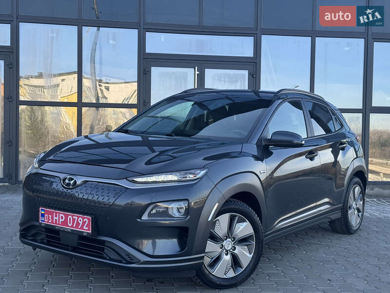 Hyundai Kona 2020