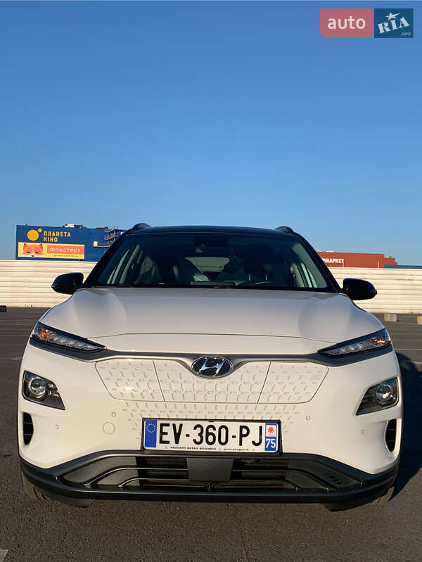 Hyundai Kona 2020 Hyundai Kona 2020