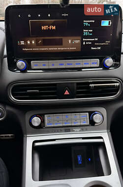 Внедорожник / Кроссовер Hyundai Kona 2020 в Александрие