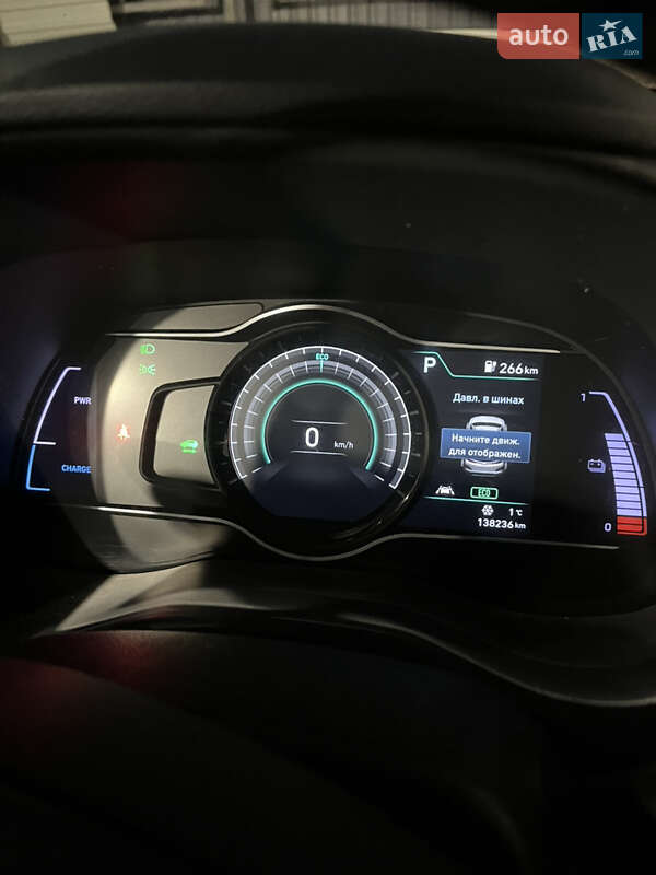 Внедорожник / Кроссовер Hyundai Kona 2020 в Виннице