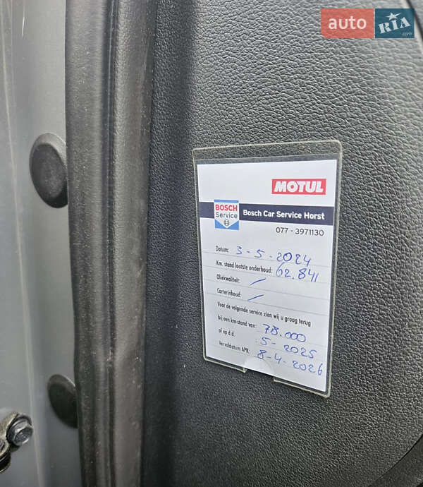 Внедорожник / Кроссовер Hyundai Kona 2019 в Южноукраинске