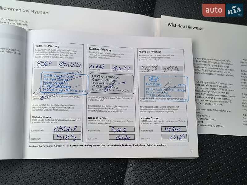 Внедорожник / Кроссовер Hyundai Kona 2021 в Львове