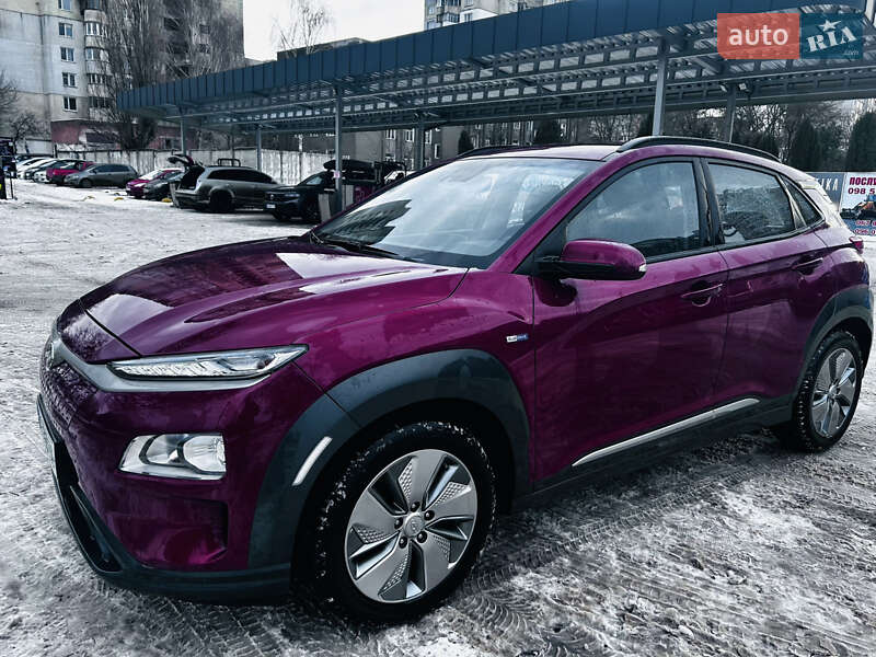Hyundai Kona 2020