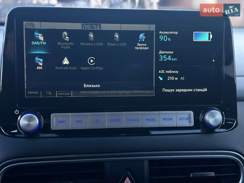 Внедорожник / Кроссовер Hyundai Kona 2020 в Ровно