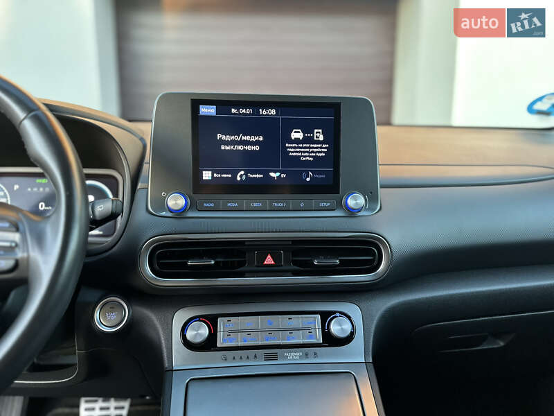 Внедорожник / Кроссовер Hyundai Kona 2021 в Тернополе