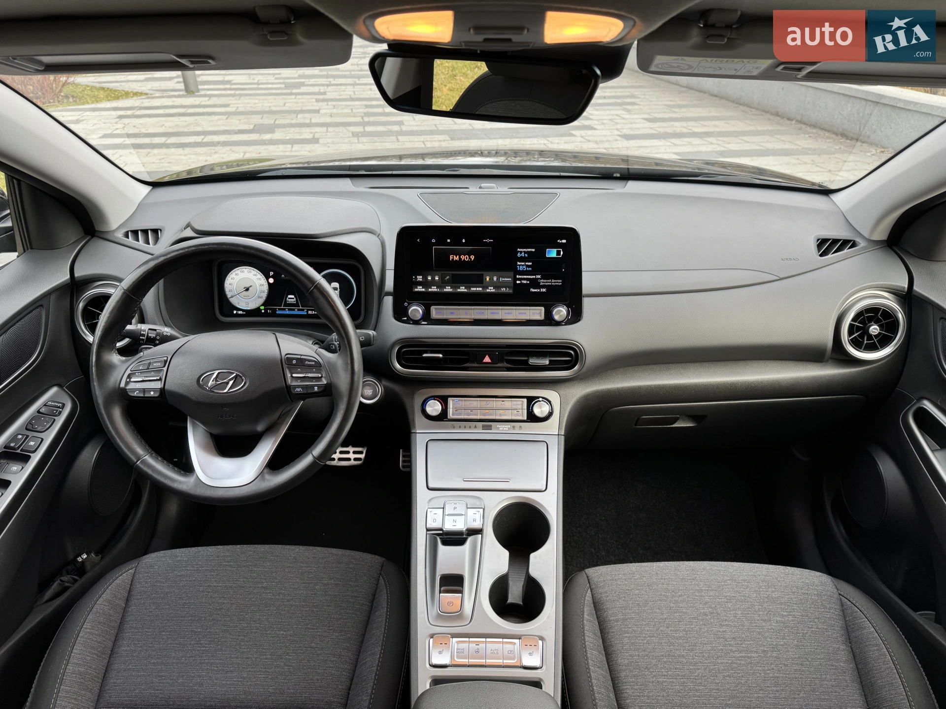 2020 Hyundai Kona - мініатюра 28