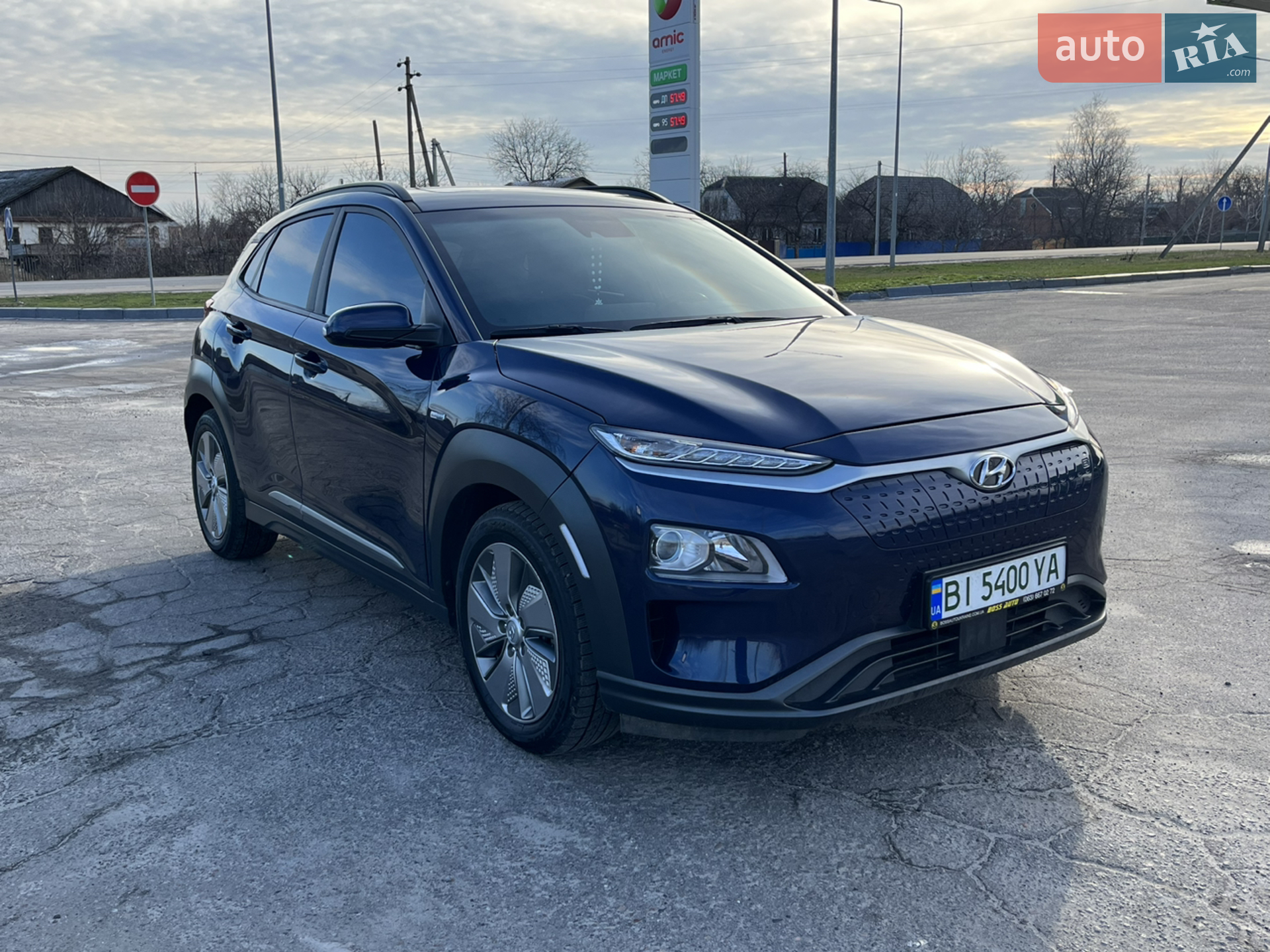 2020 Hyundai Kona - фото 1