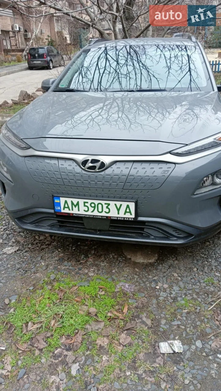 2019 Hyundai Kona - мініатюра 51