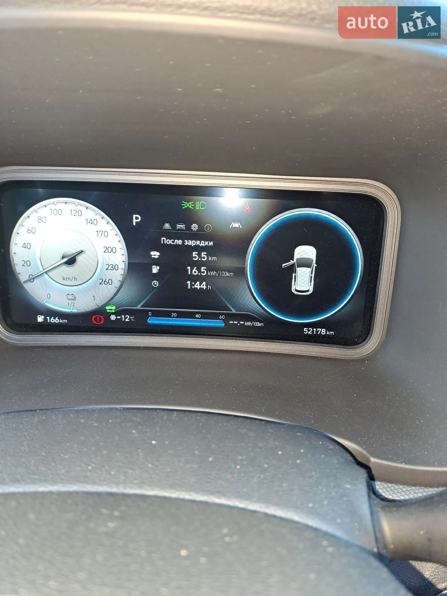 2021 Hyundai Kona - мініатюра 10