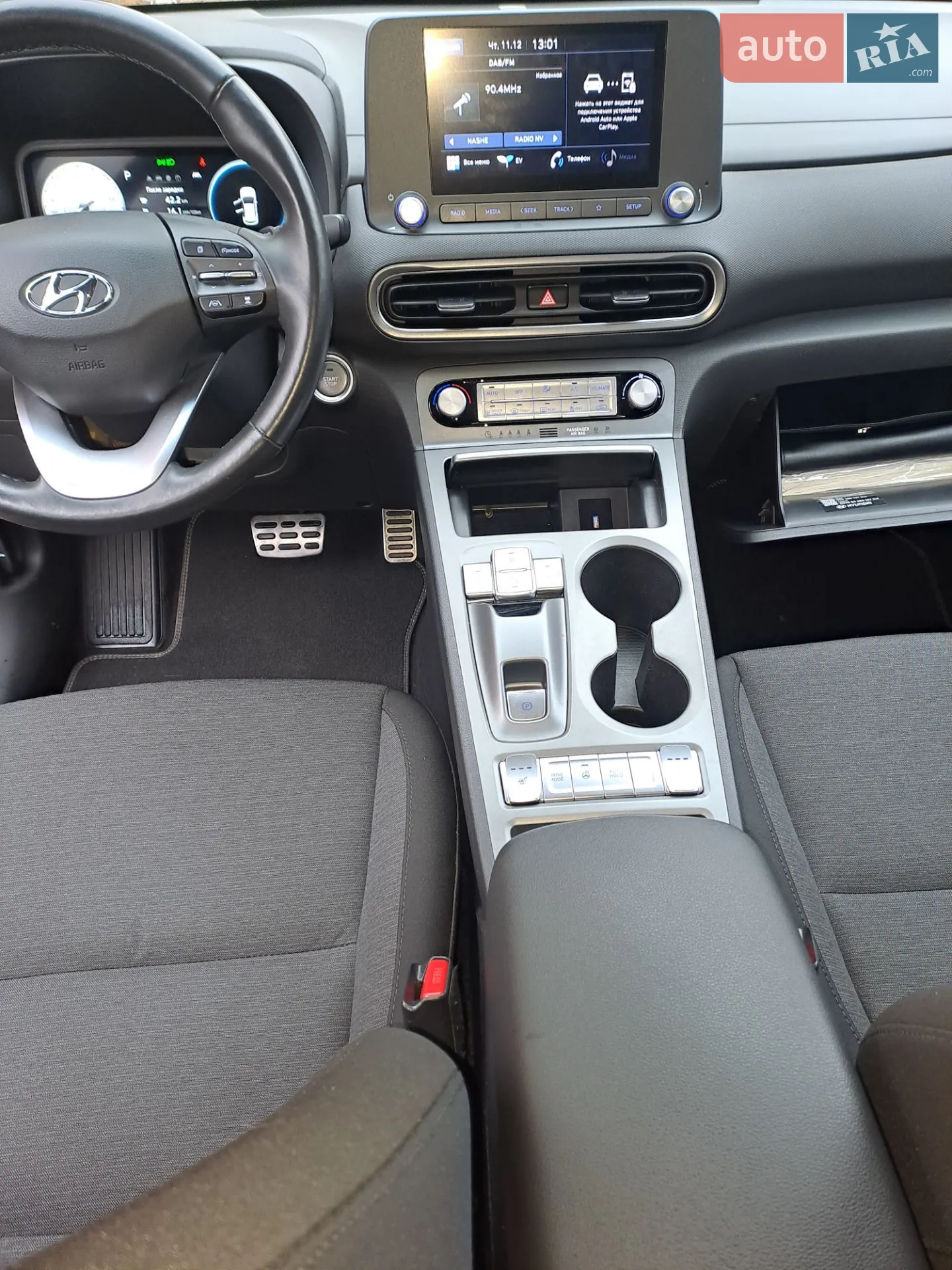 2021 Hyundai Kona - мініатюра 25