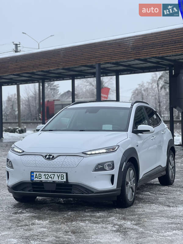 Hyundai Kona 2020 Hyundai Kona 2020