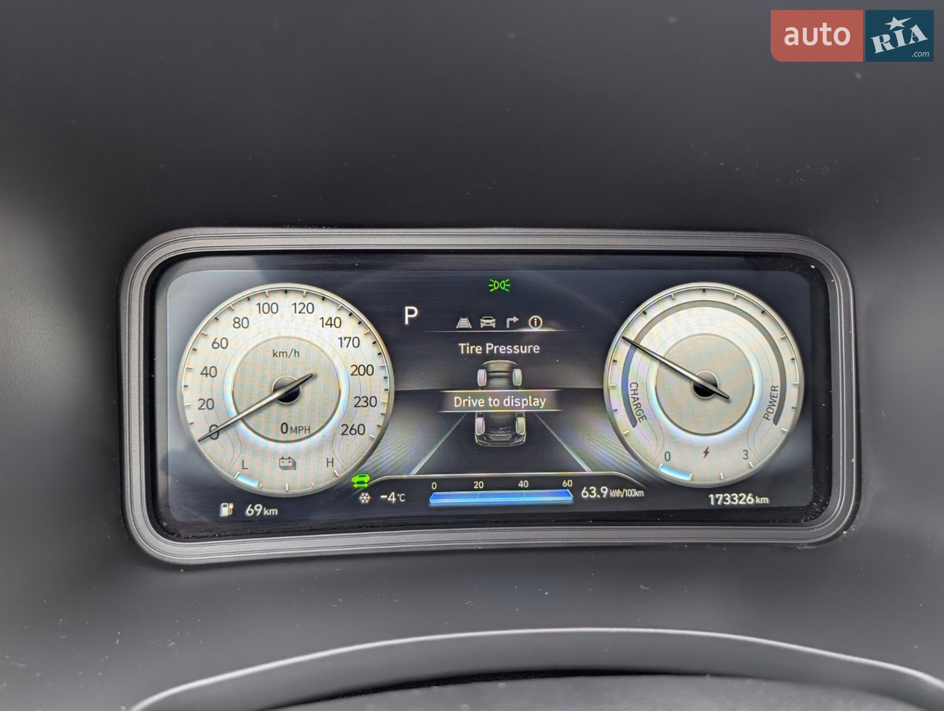 2023 Hyundai Kona - мініатюра 12