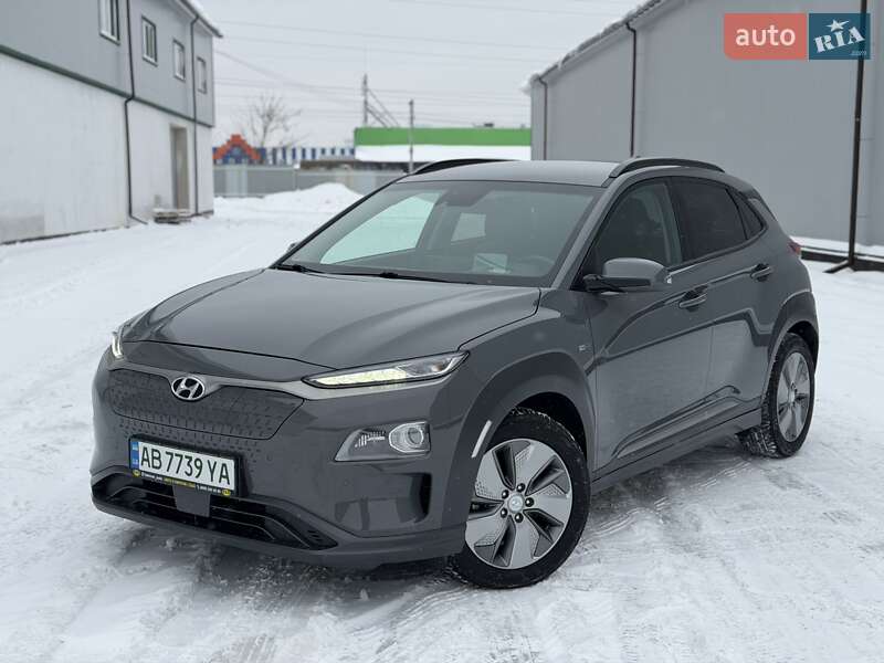 Hyundai Kona 2020 Hyundai Kona 2020