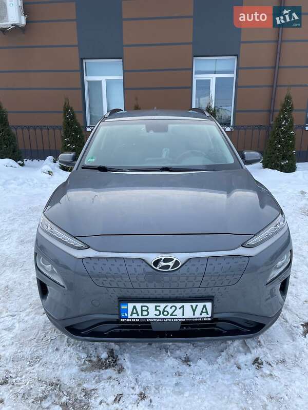 Hyundai Kona 2020