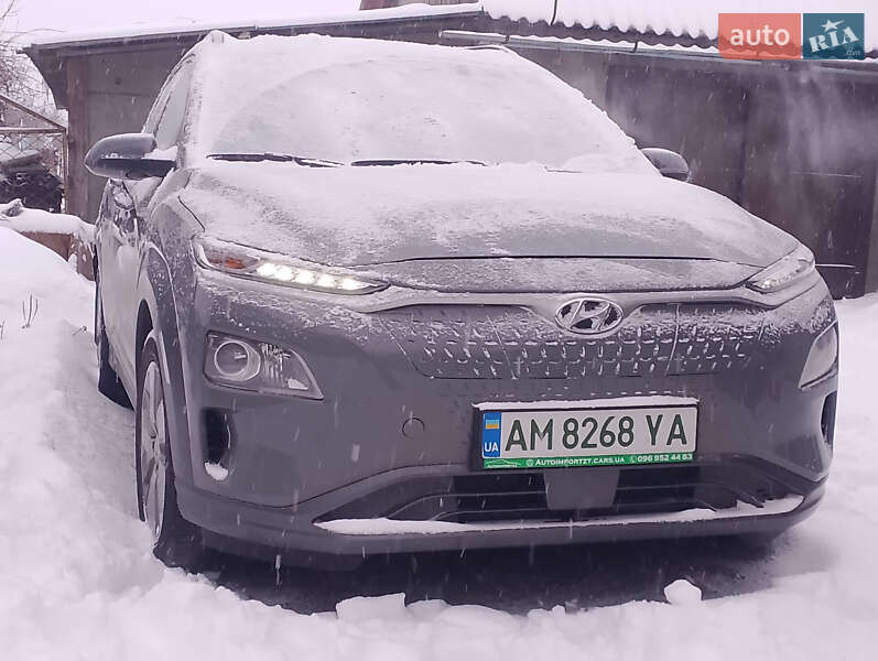 Hyundai Kona 2020 Hyundai Kona 2020