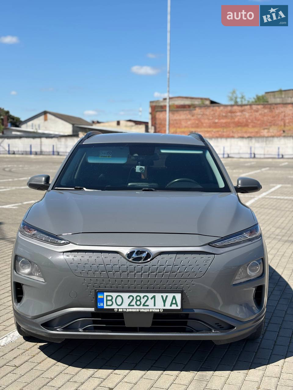 2020 Hyundai Kona - мініатюра 21