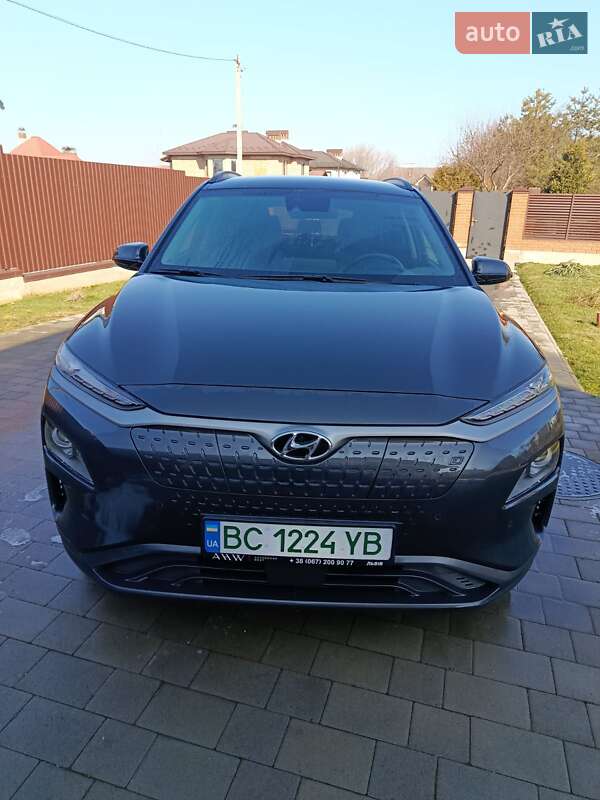 Hyundai Kona 2020