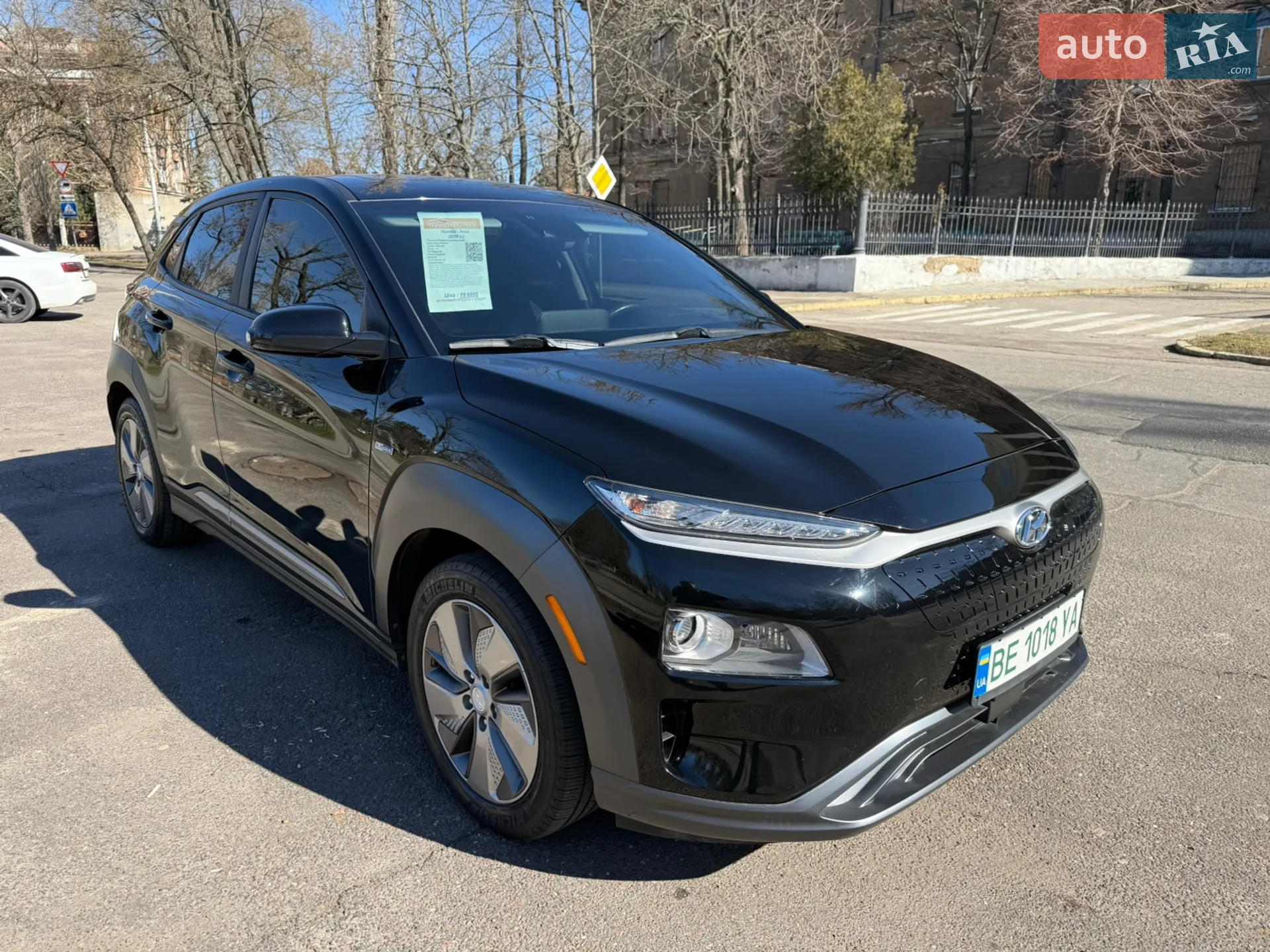 2018 Hyundai Kona - мініатюра 2