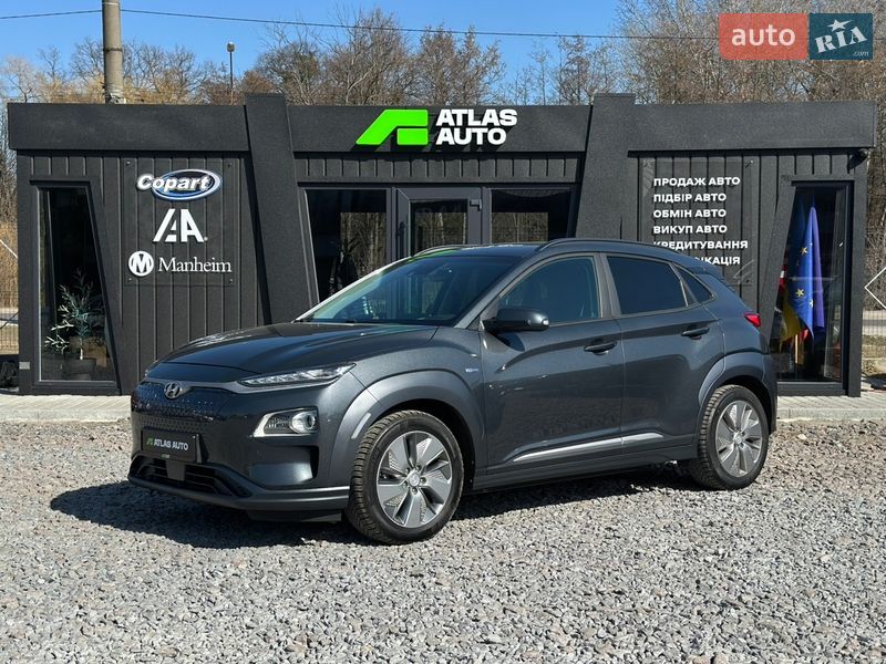 Hyundai Kona 2020 Hyundai Kona 2020