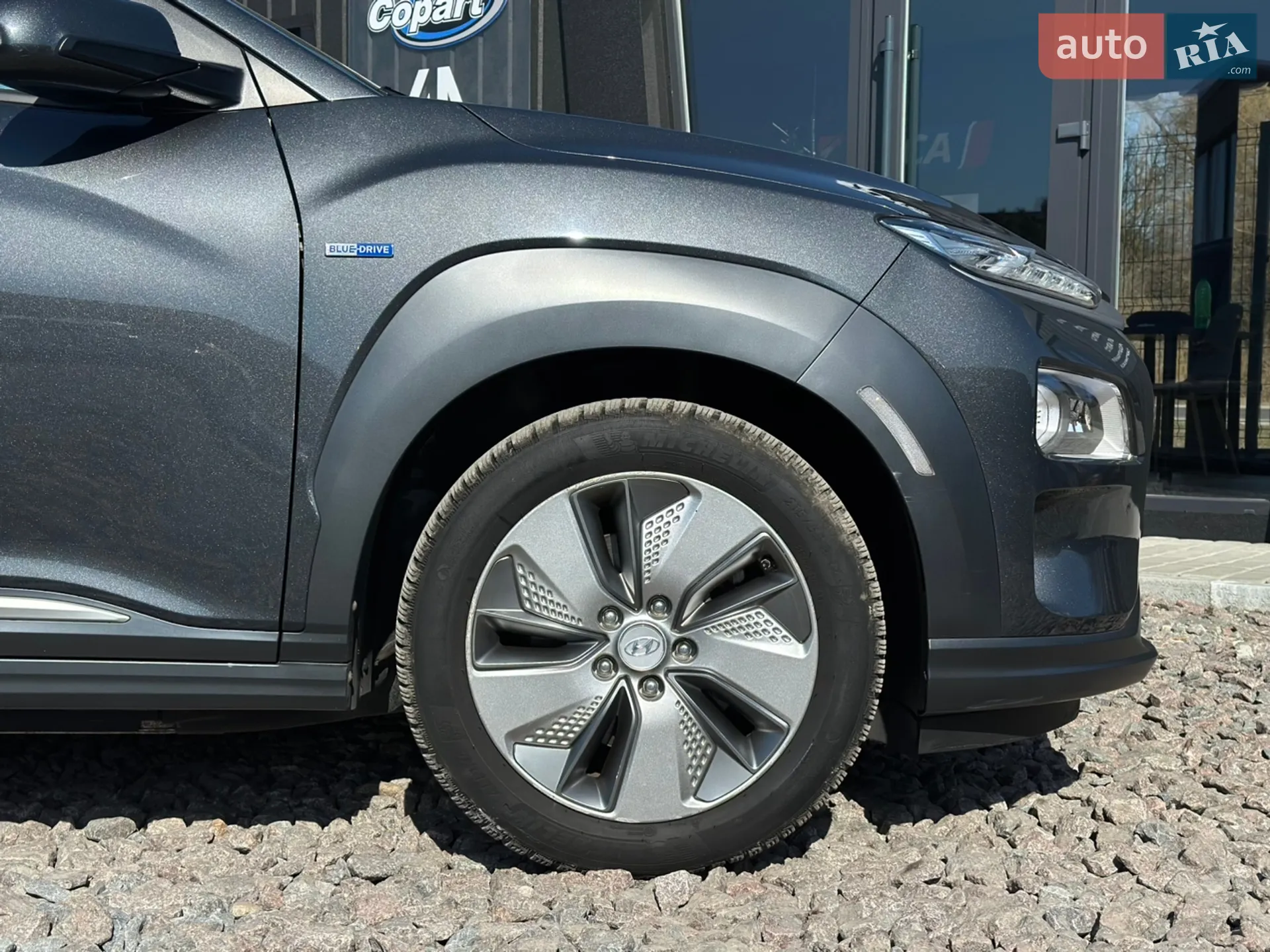 2020 Hyundai Kona - мініатюра 13