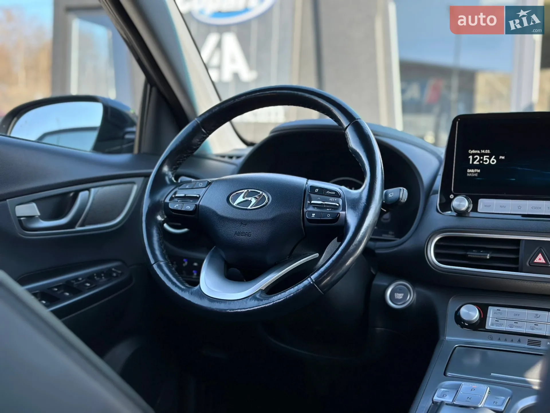 2020 Hyundai Kona - мініатюра 19
