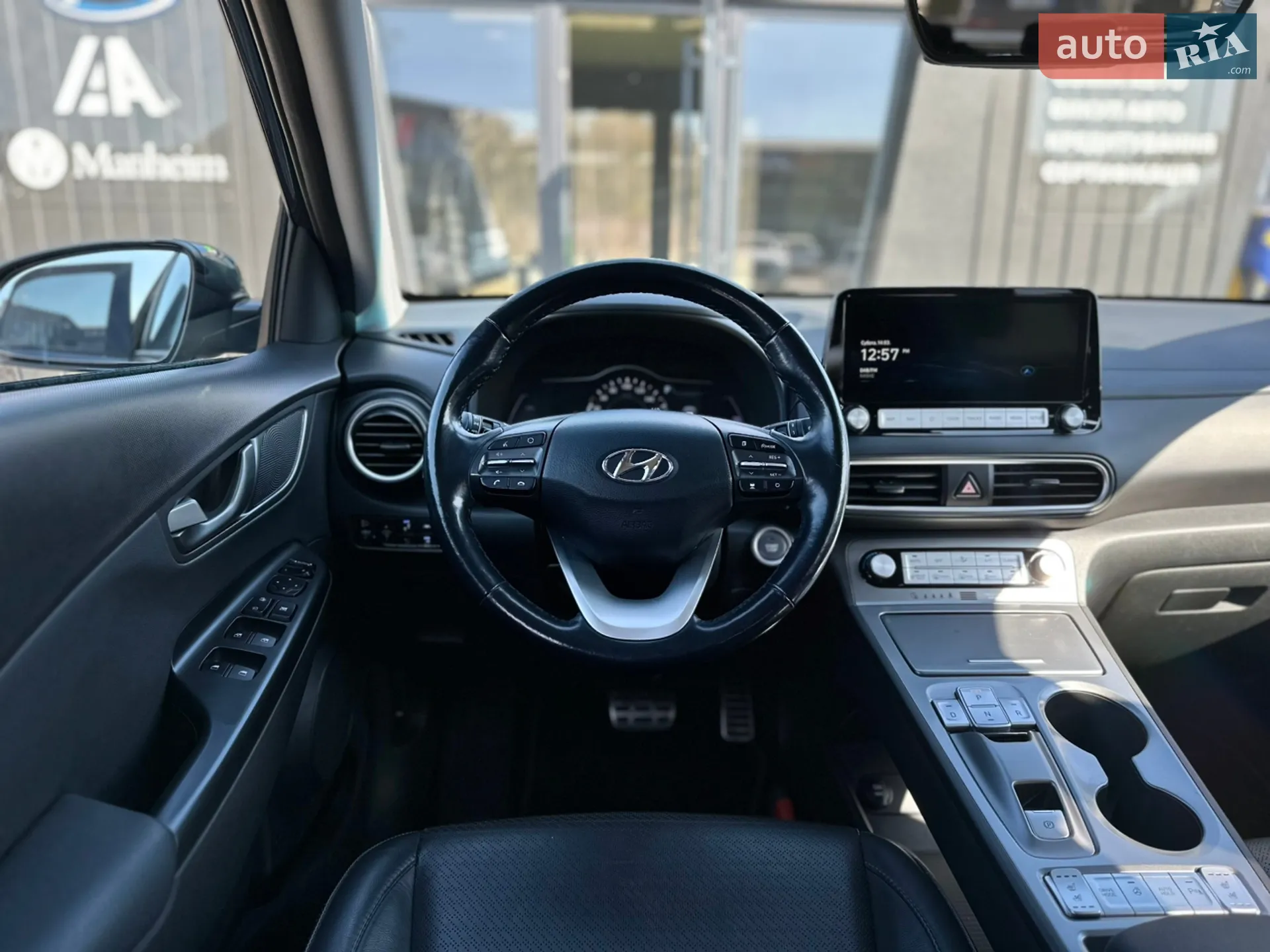 2020 Hyundai Kona - мініатюра 20