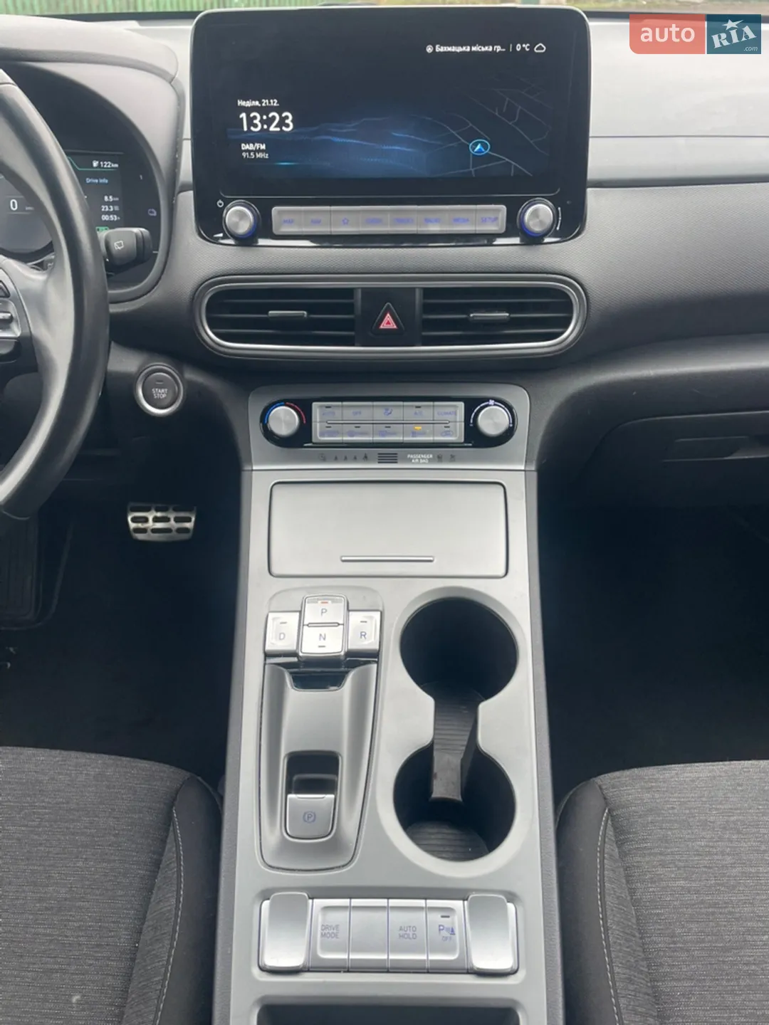 2020 Hyundai Kona - мініатюра 26