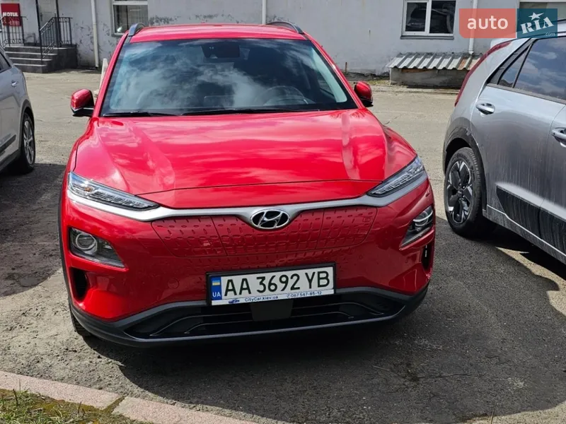 Hyundai Kona