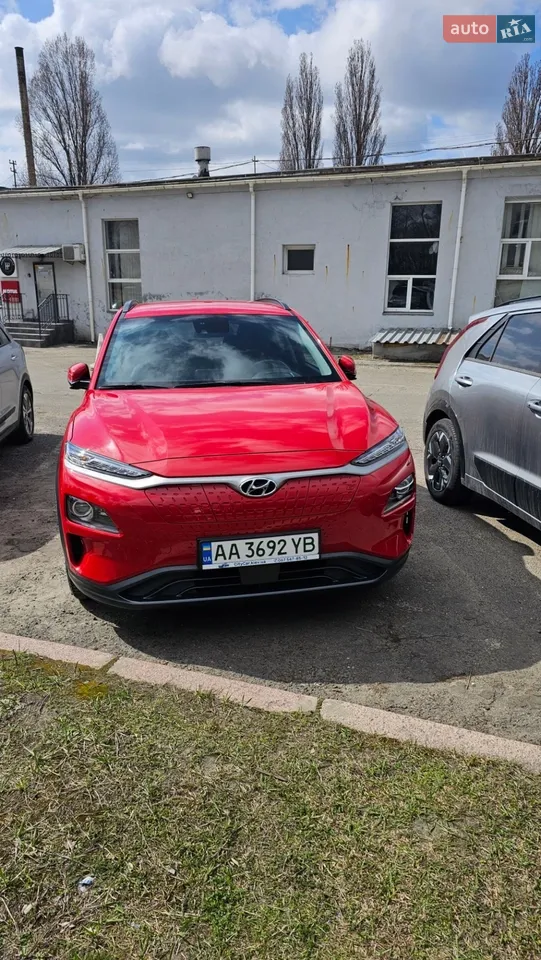 2020 Hyundai Kona - мініатюра 30