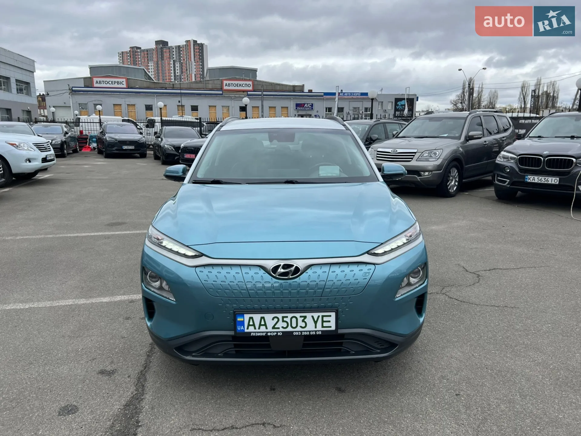 2020 Hyundai Kona - мініатюра 2