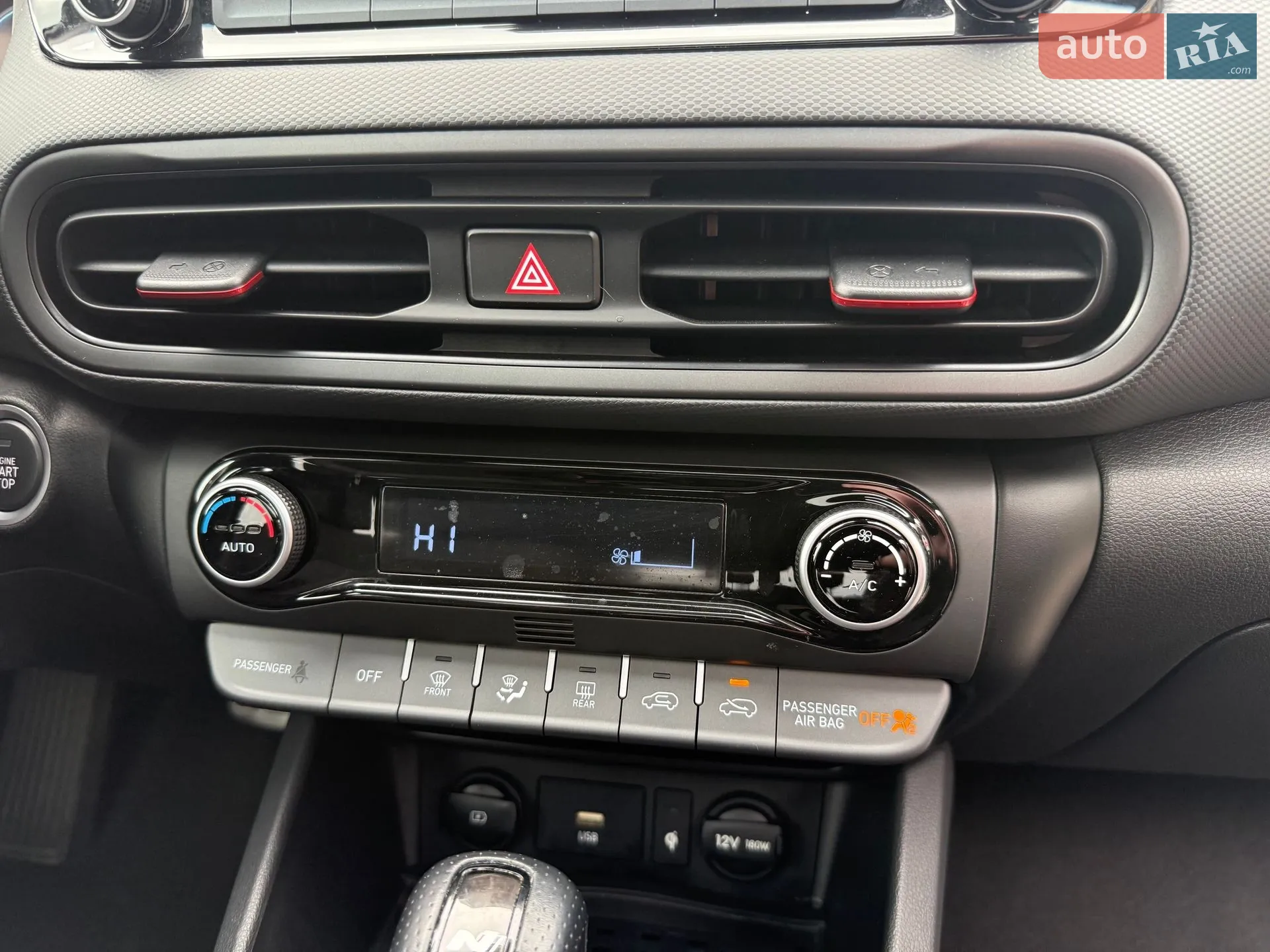 2021 Hyundai Kona - мініатюра 29