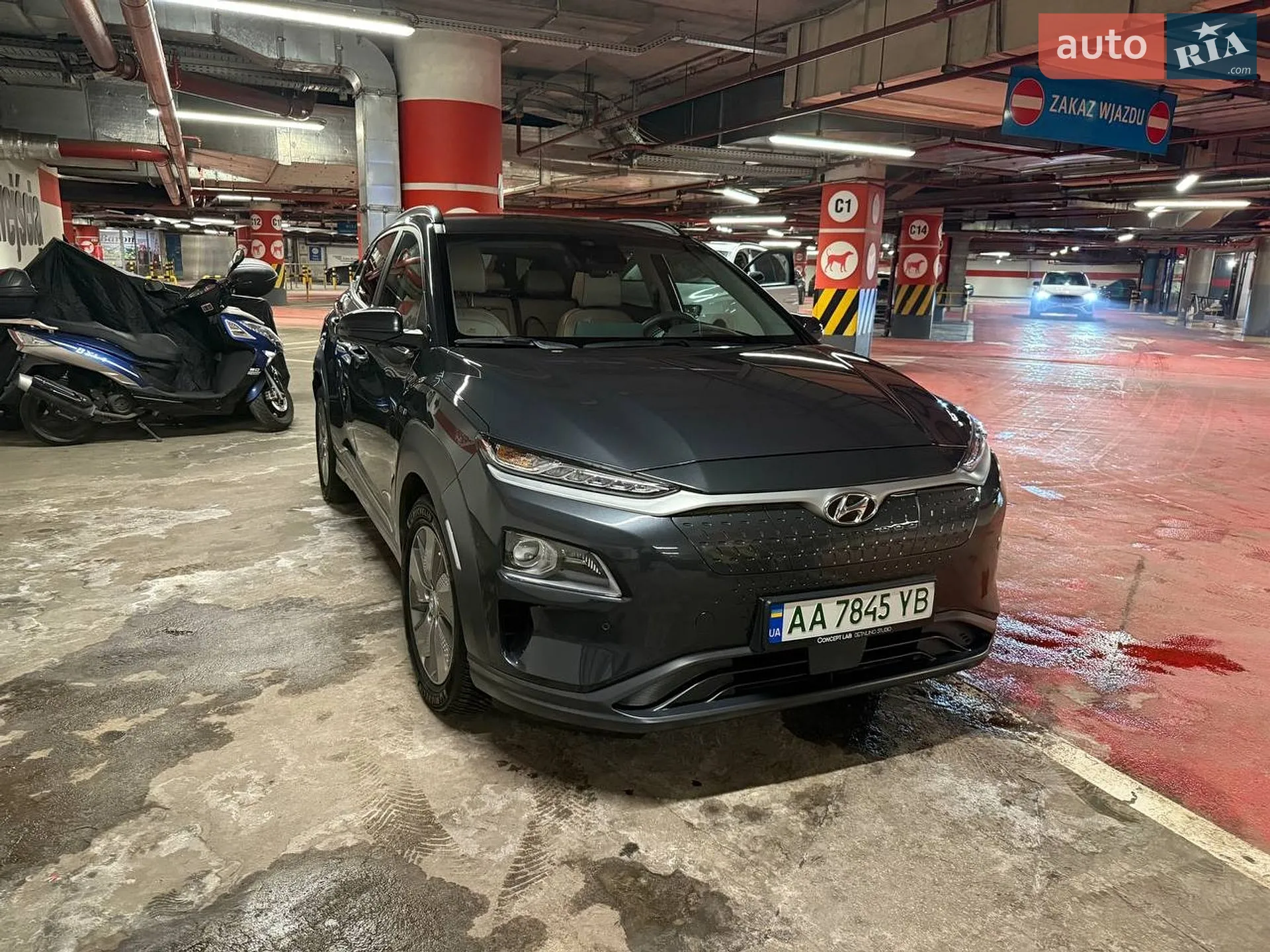 2020 Hyundai Kona - мініатюра 51