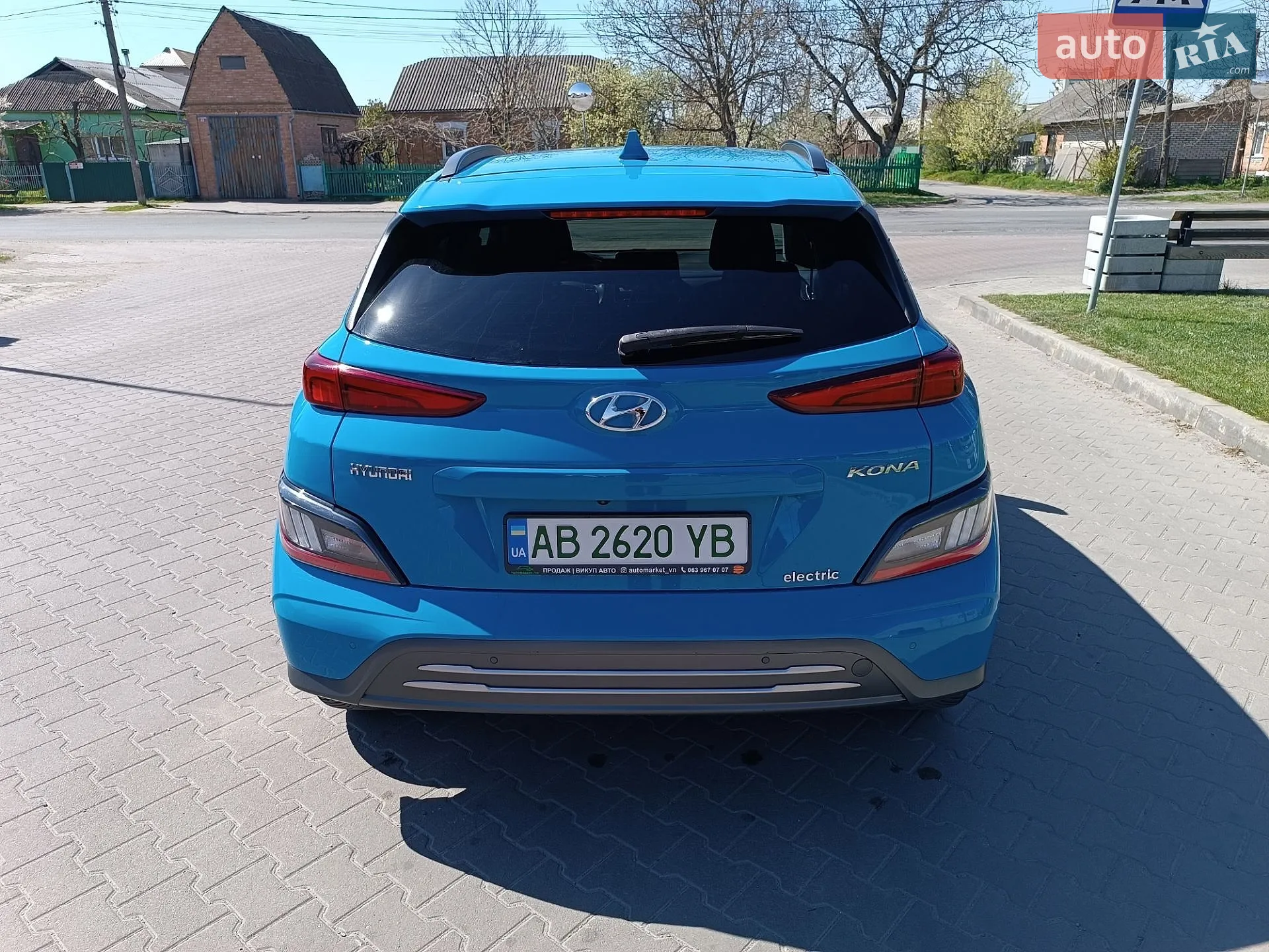 2020 Hyundai Kona - мініатюра 8
