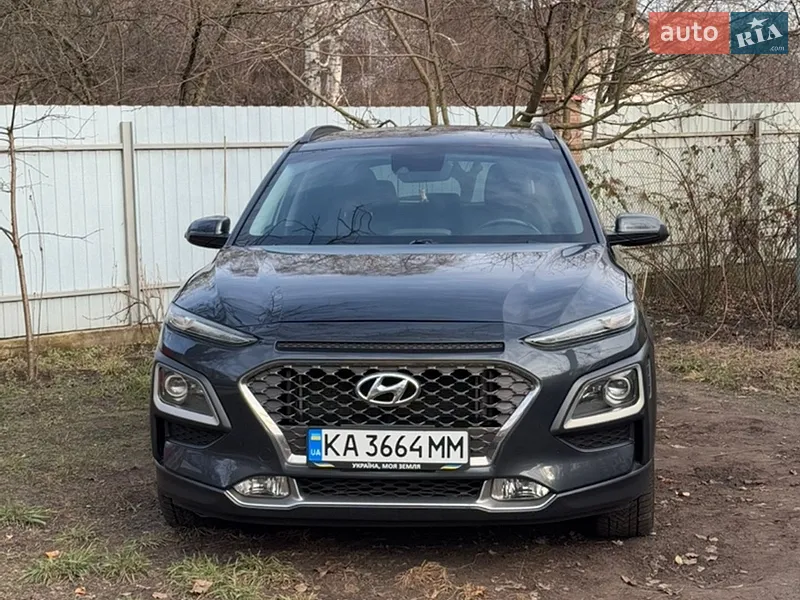 Hyundai Kona