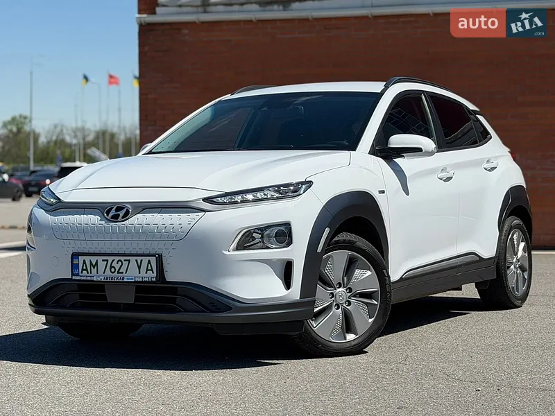 Hyundai Kona