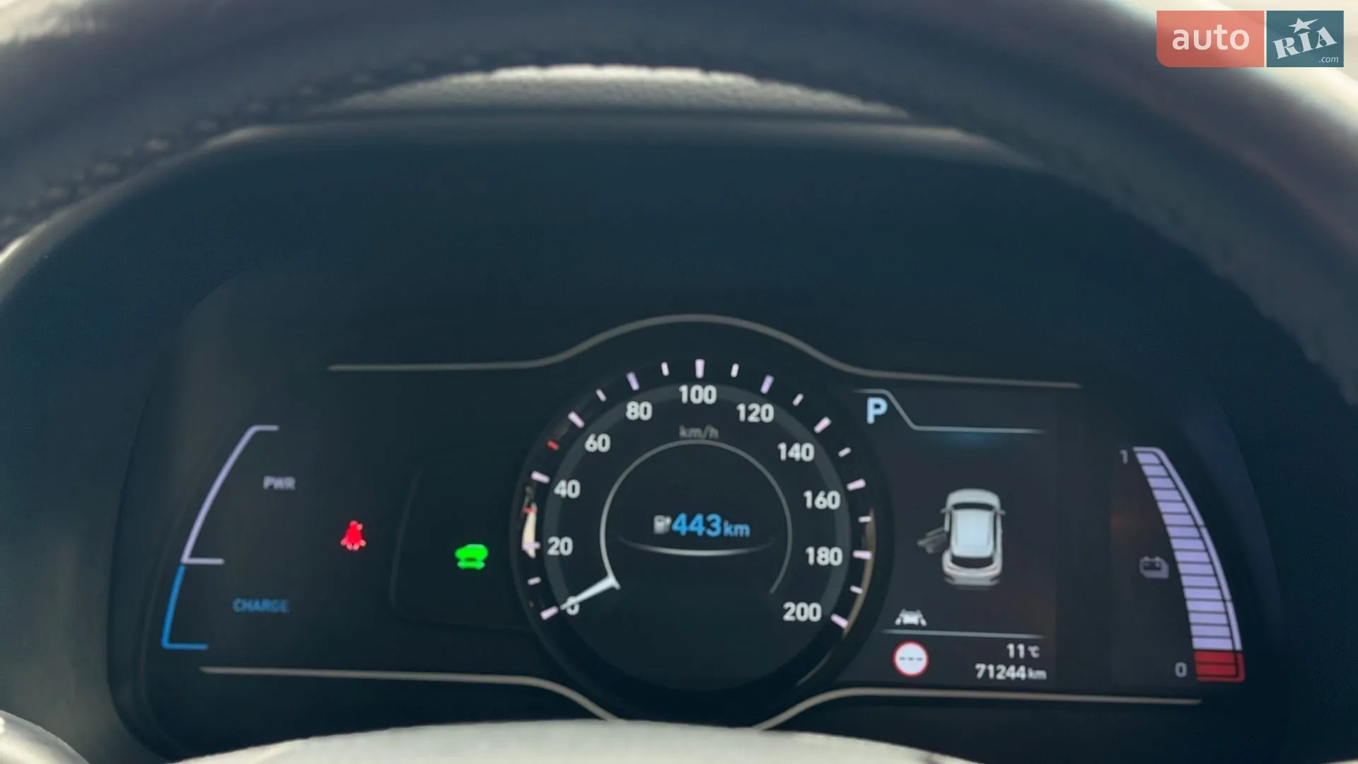 2020 Hyundai Kona - мініатюра 20
