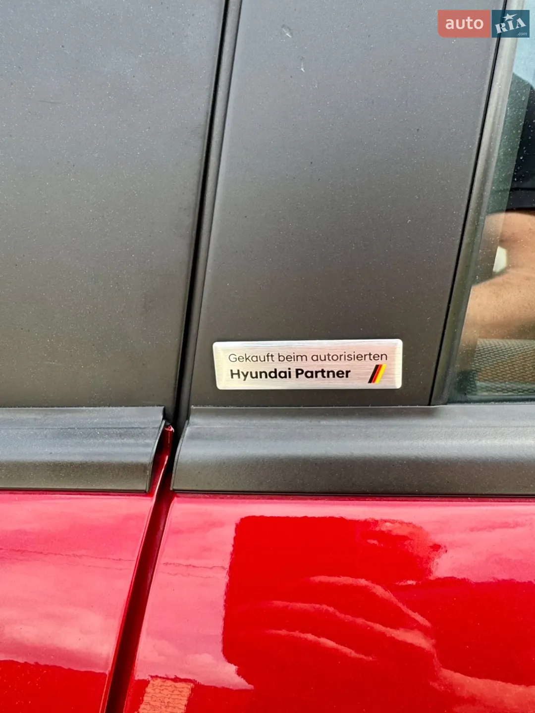 2019 Hyundai Kona - мініатюра 37