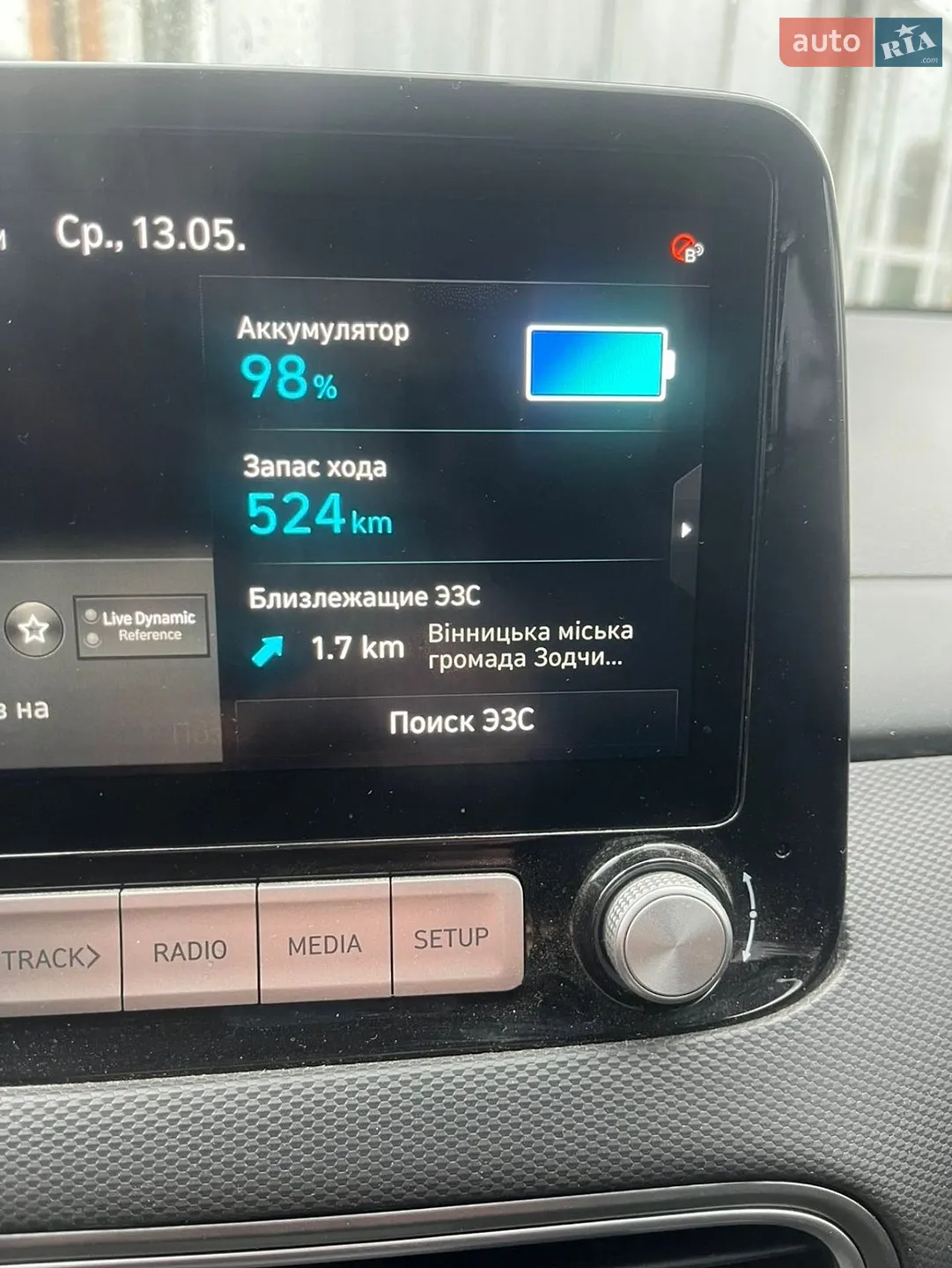 2020 Hyundai Kona - мініатюра 2