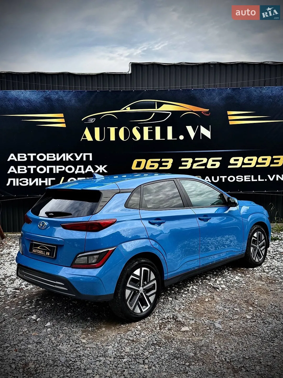 2022 Hyundai Kona - мініатюра 6