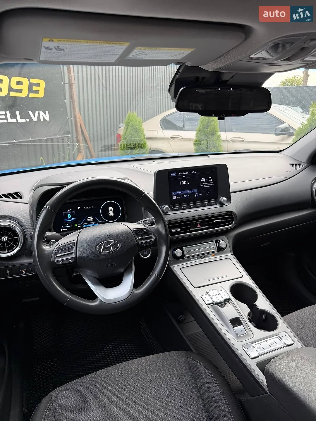 2022 Hyundai Kona - мініатюра 8