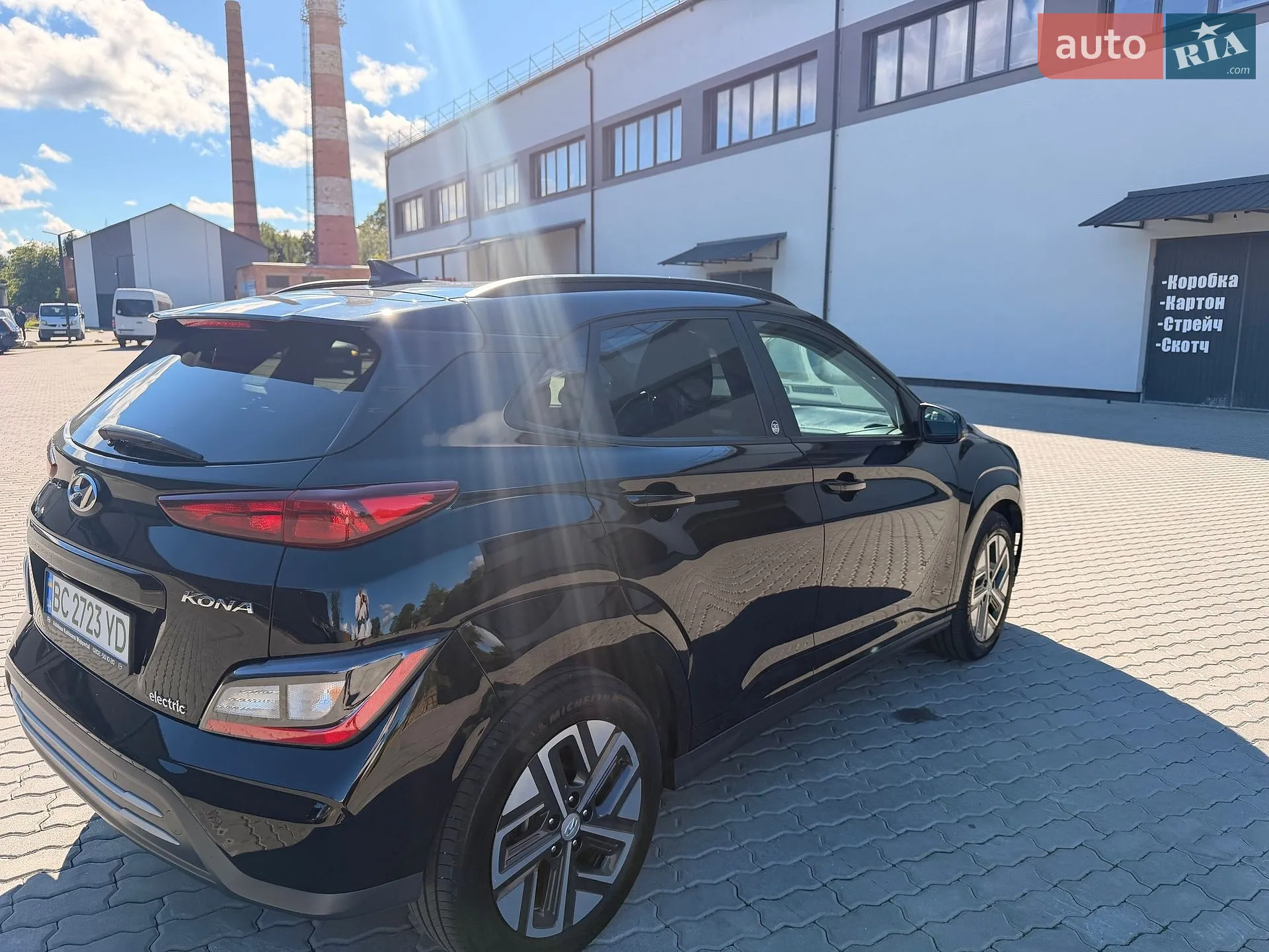 2022 Hyundai Kona - мініатюра 22