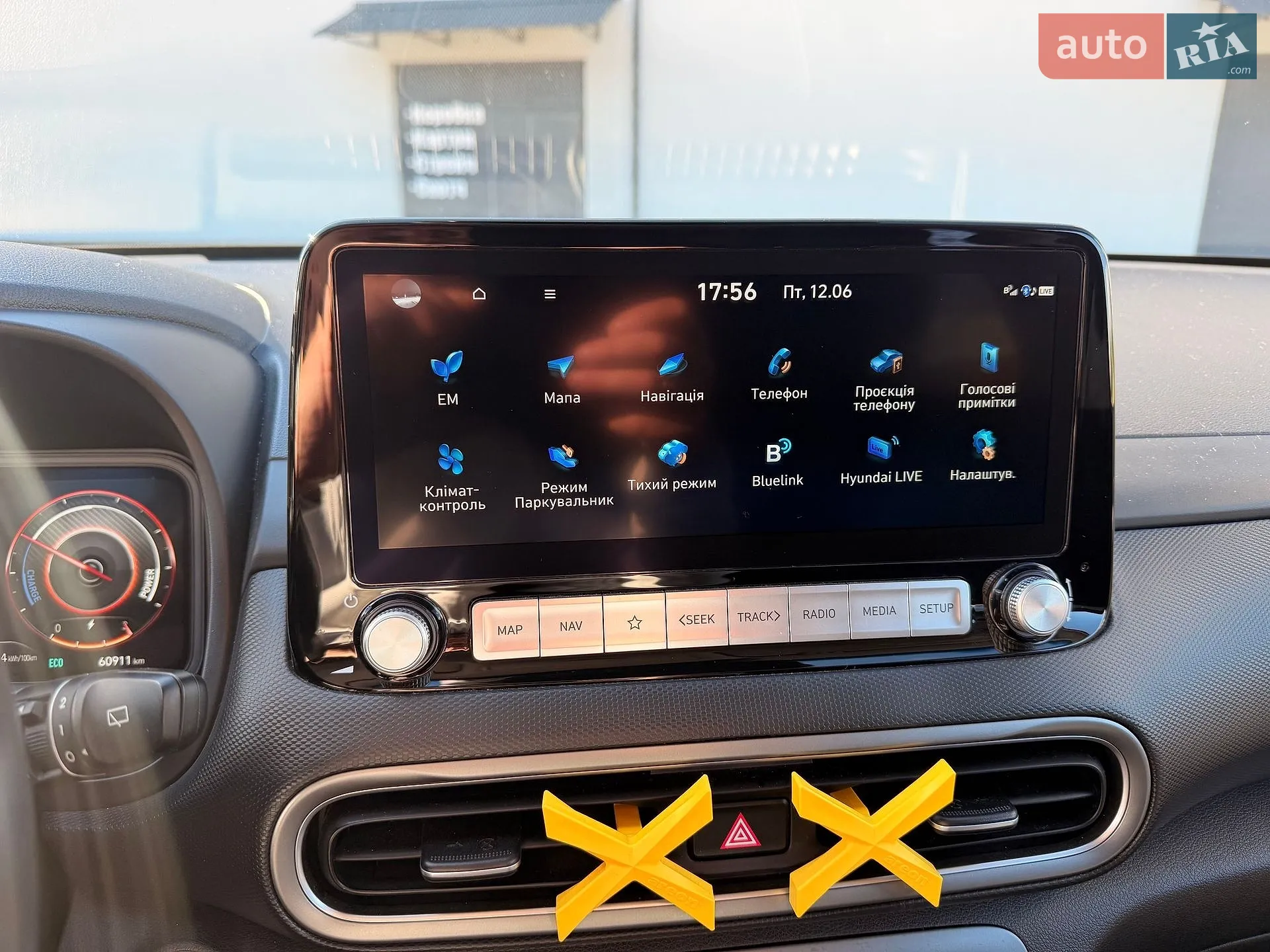 2022 Hyundai Kona - мініатюра 31