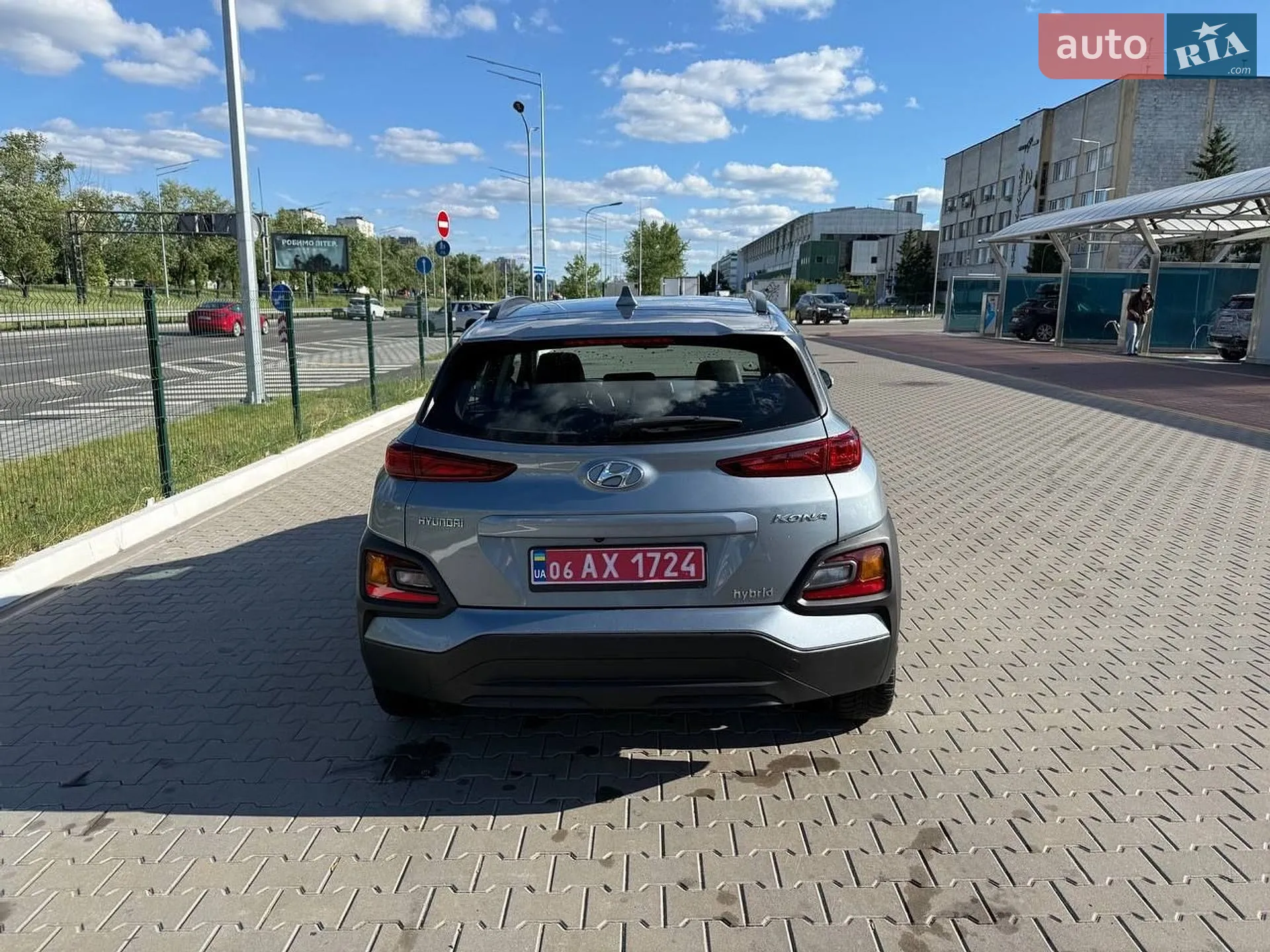 2021 Hyundai Kona - мініатюра 3