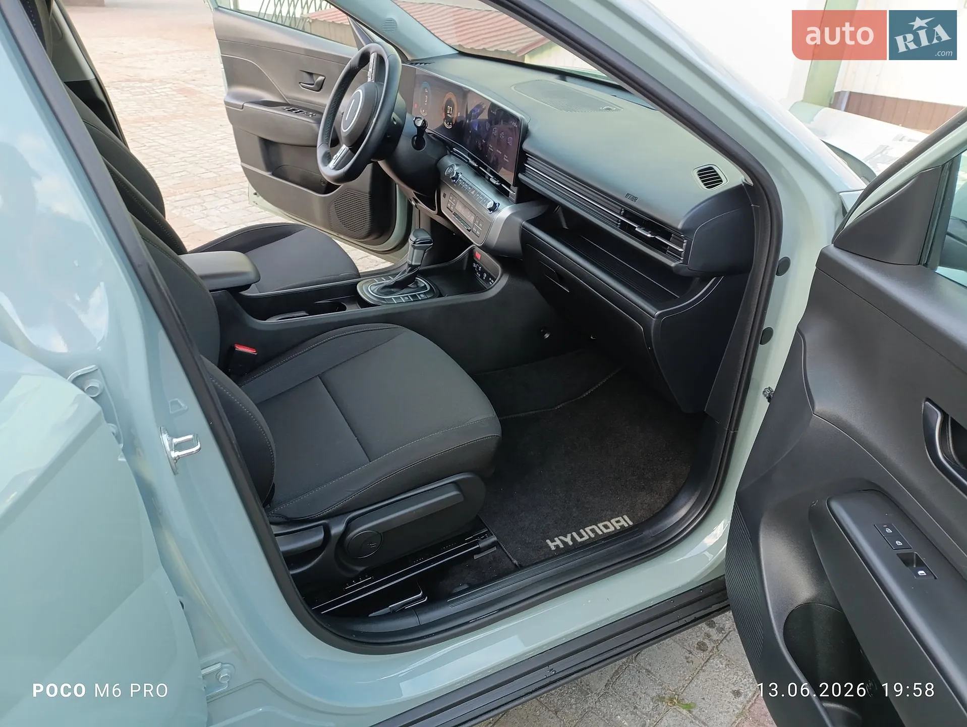 2024 Hyundai Kona - мініатюра 11